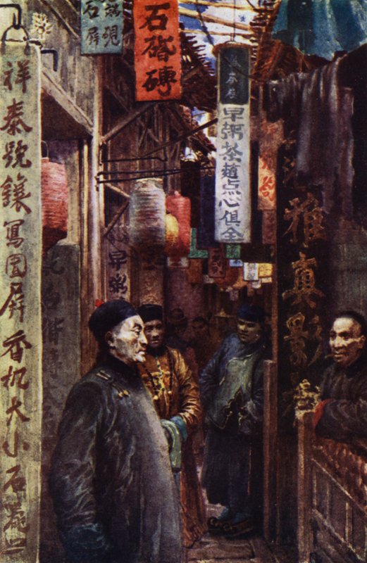 China: Uma rua da cidade (cor litho) de Norman Hardy