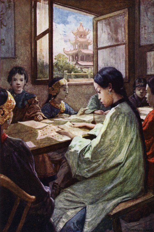 China: Uma escola (cor litho) de Norman Hardy