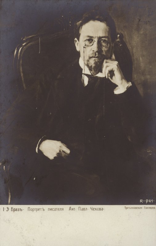 Anton Chekhov, escritor de contos e dramaturgo russo de Osip Emmanuilovich Braz