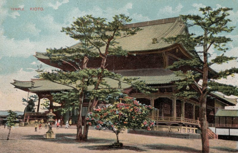 Templo, Kyoto, Japão (foto) de Photographer Japanese