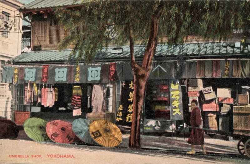 Umbrella shop, Yokohama, Japão (foto) de Photographer Japanese