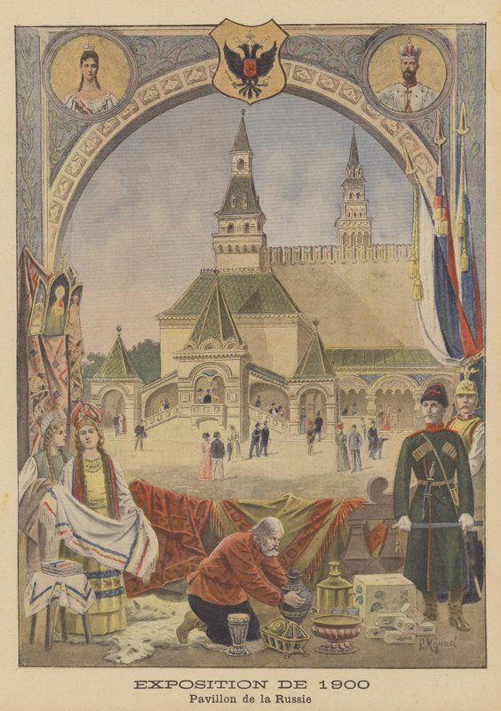 O Pavilhão Russo na Exposição Universal de 1900 em Paris de Pierre Mejanel