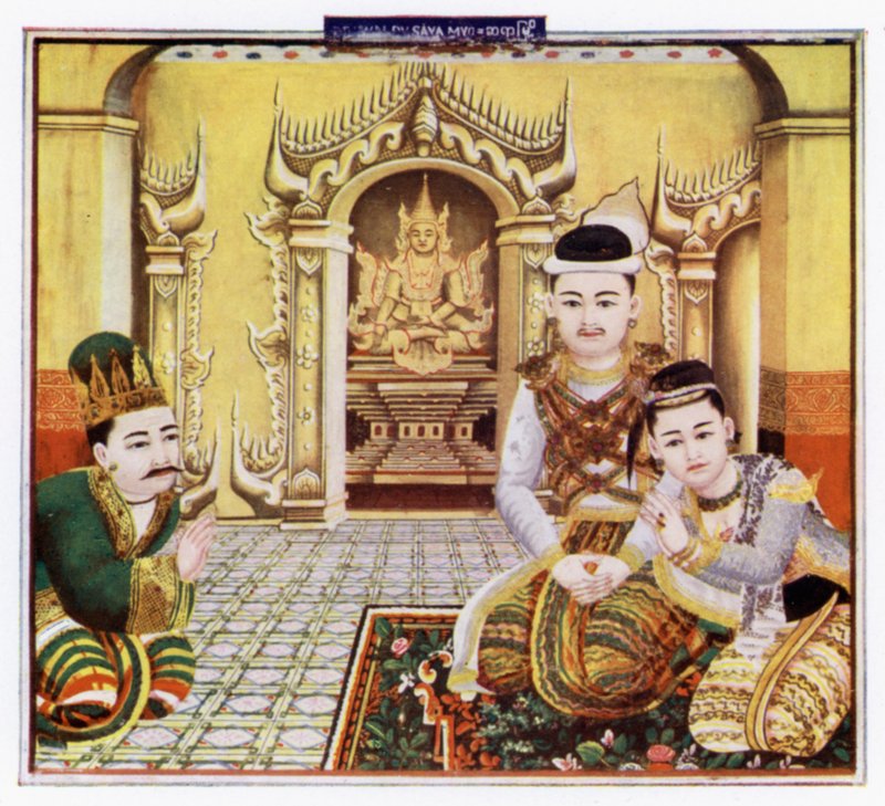 Pya-shikoh (de uma pintura birmanesa) de Robert George Talbot Kelly