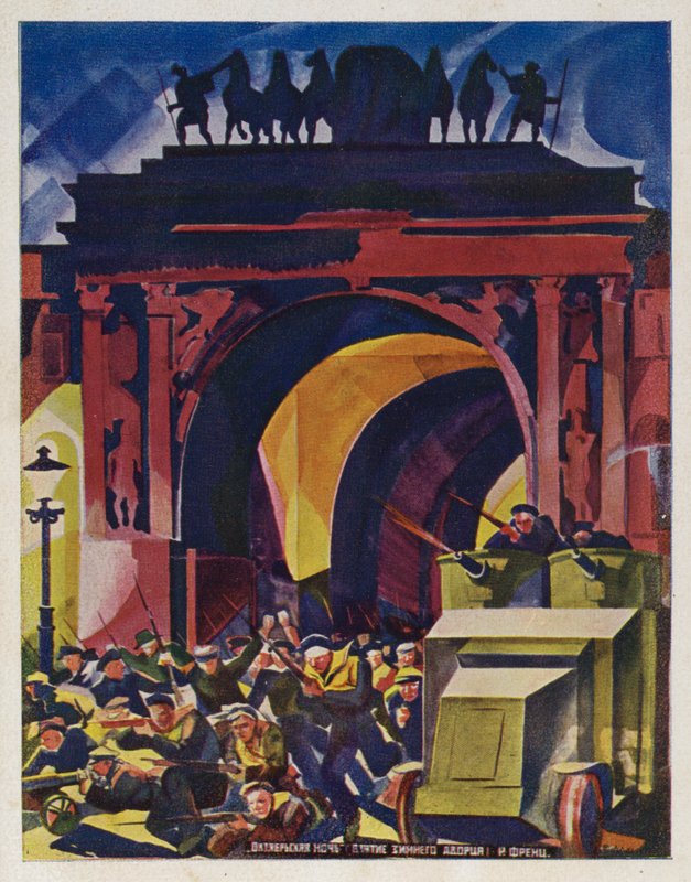 Noite de outubro. Tomando do Palácio de Inverno, c1928 de Rudolph Frenz