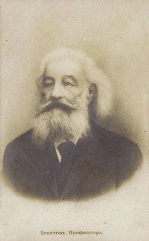 Nikolay Beketov, físico-químico russo, no final do século XIX ou início do século XX de Russian Photographer
