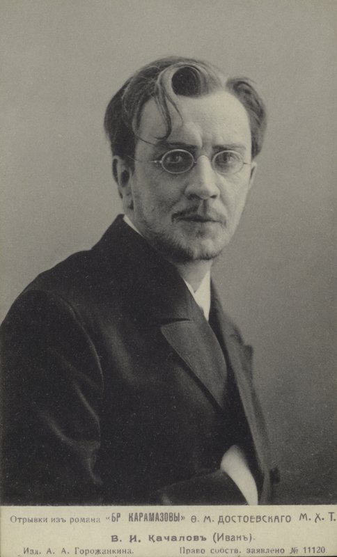 Ator russo Vasily Kachalov como Ivan em Os Irmãos Karamazov, c1910 de Russian Photographer