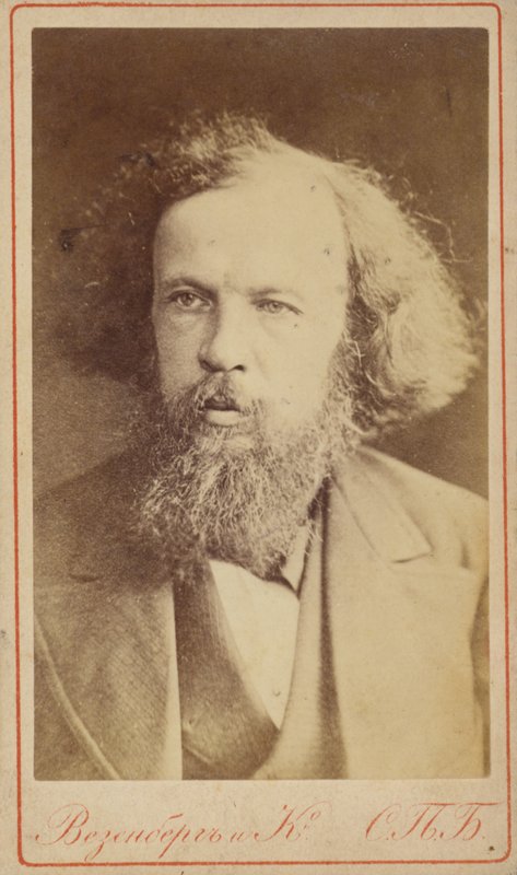 Dmitri Mendeleev, químico russo de Russian Photographer