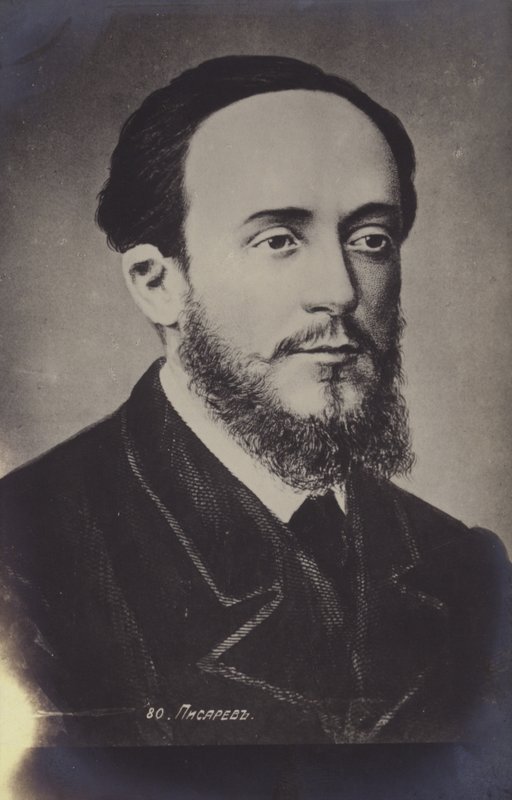 Dmitry Ivanovich Pisarev (1840-1868), escritor russo radical e crítico social de Russian Photographer