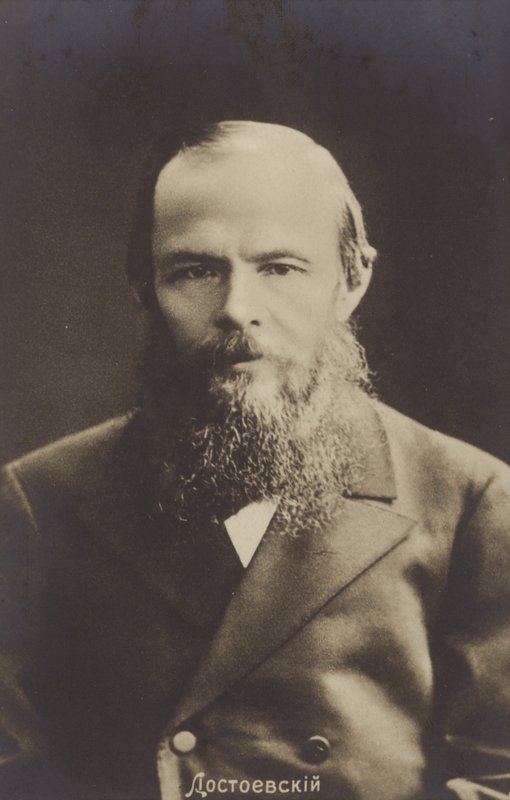 Fyodor Dostoyevsky, romancista russo e escritor de contos de Russian Photographer
