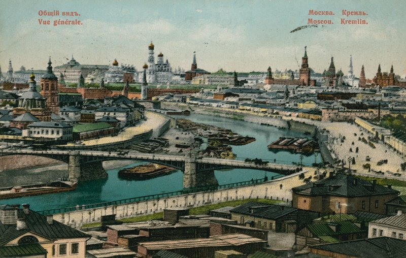 Visão geral de Moscou. Postal enviado em 1913. de Russian Photographer