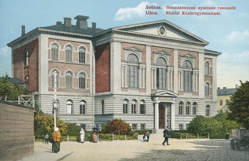 Escola de Gramática, Liepaja, Letónia (foto a cores) de Russian Photographer