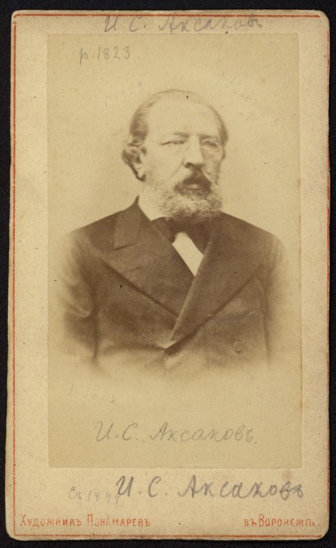 Ivan Aksakov, escritor russo de Russian Photographer