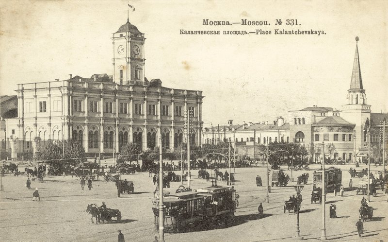 Praça Kalanchevskaya, Moscou (foto a p/b) de Russian Photographer