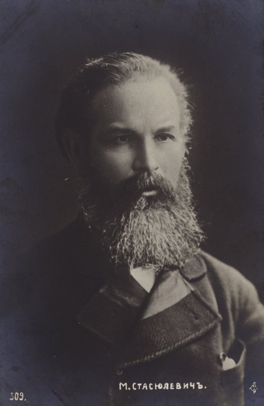 Mikhail Stasyulevich, escritor russo de Russian Photographer