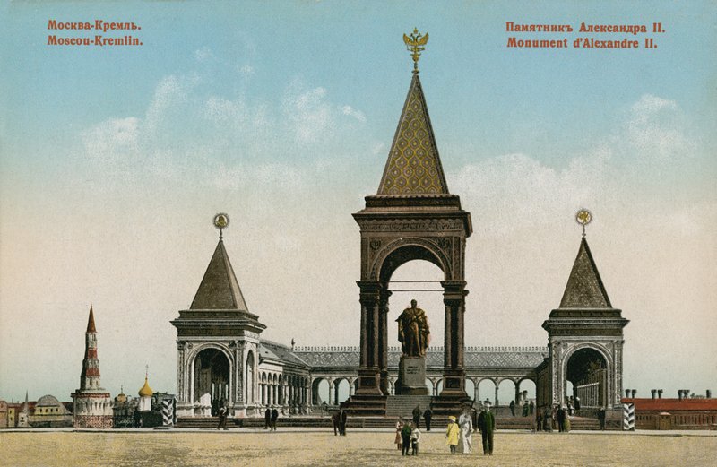 Monumento ao czar Alexandre ii, Moscou. Postal enviado em 1913. de Russian Photographer