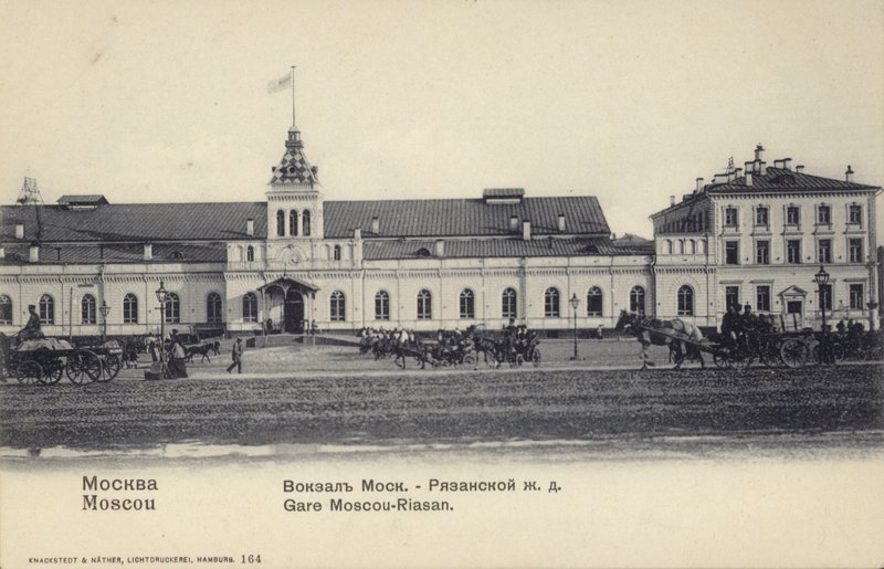 Estação Ryazansky, Moscou, Rússia, final do século XIX (foto a p/b) de Russian Photographer