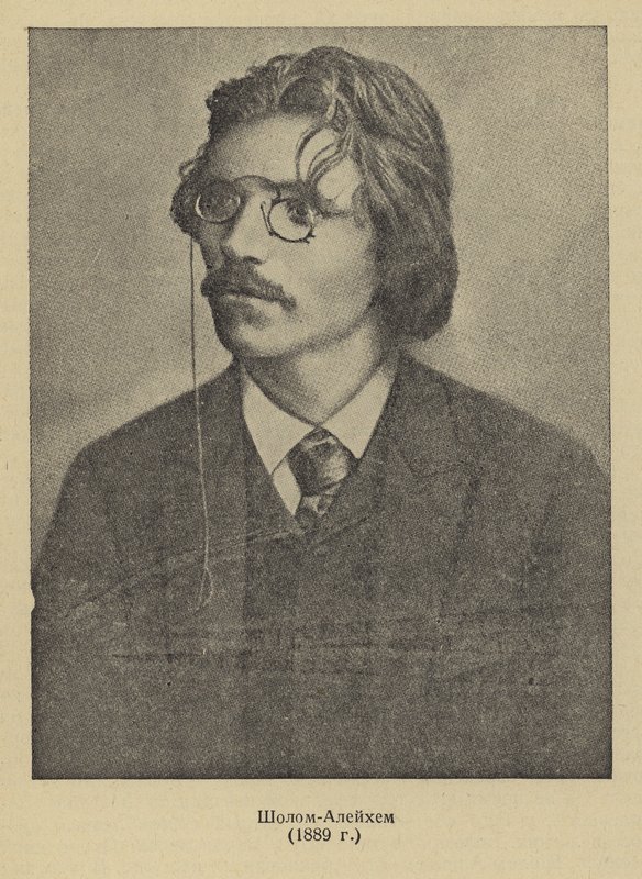 Sholem Aleichem, autor e dramaturgo iídiche russo de Russian Photographer