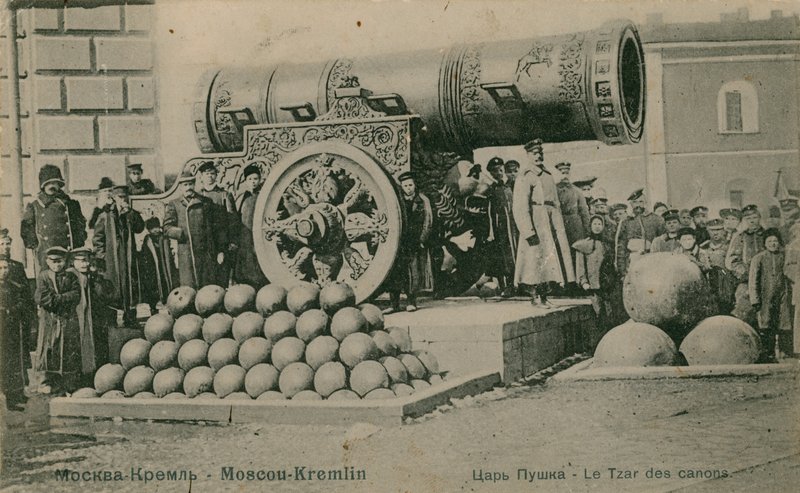 O canhão do czar, o Kremlin, Moscou. Postal enviado em 1913. de Russian Photographer