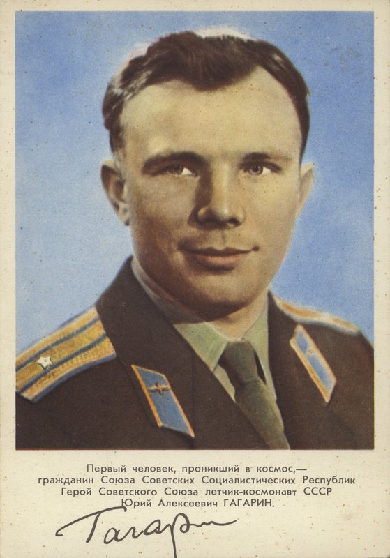 Yuri Gagarin, piloto soviético e cosmonauta, o primeiro homem no espaço de Russian Photographer