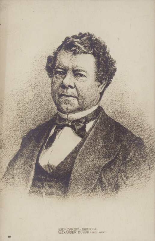 Alexander Dubuc, compositor e pianista russo (1812-1898) de Russian School