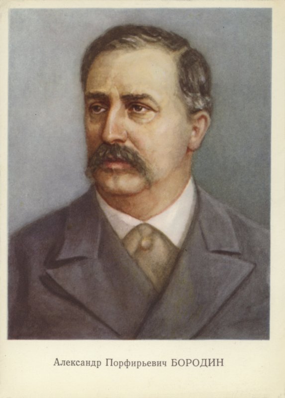 Alexander Porfiryevich Borodin, compositor russo (1833-1887) de Russian School