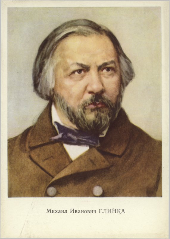 Mikhail Ivanovich Glinka, compositor russo (1804-1857) de Russian School