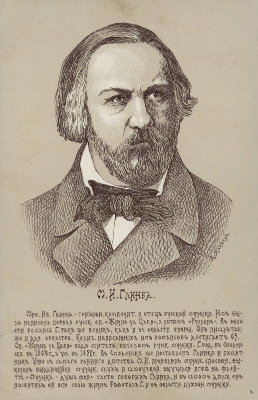 Mikhail Ivanovich Glinka, compositor russo (1804-1857) de Russian School