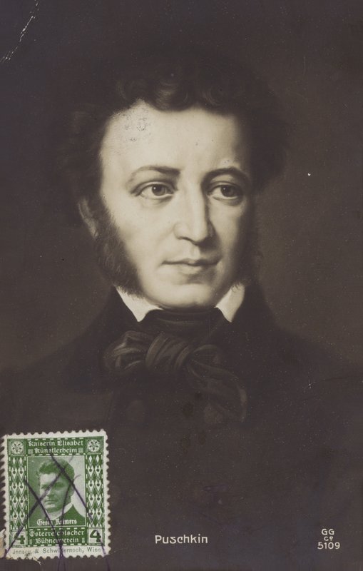 Retrato de alexander pushkin de Russian School
