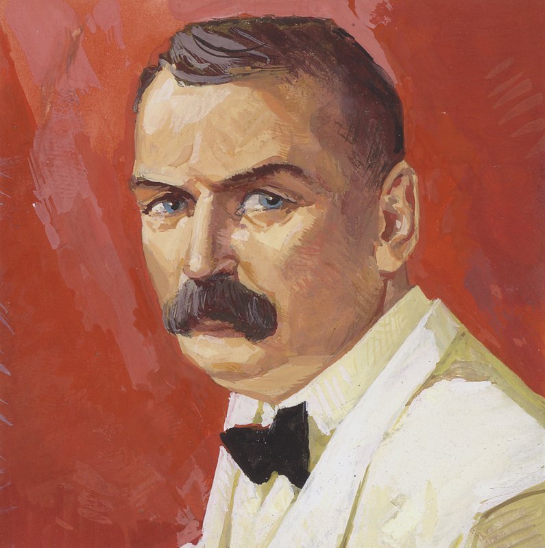 John F. Stevens (guache sobre papel) de Severino Baraldi
