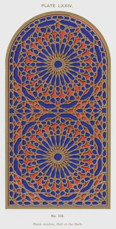 Janela em branco, Hall of the Bark (cor litho) de Spanish School