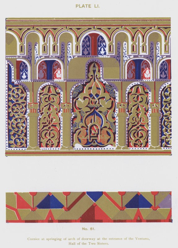 Cornija ao nascer do arco da porta na entrada do Ventana, Salão das Duas Irmãs (cor litho) de Spanish School