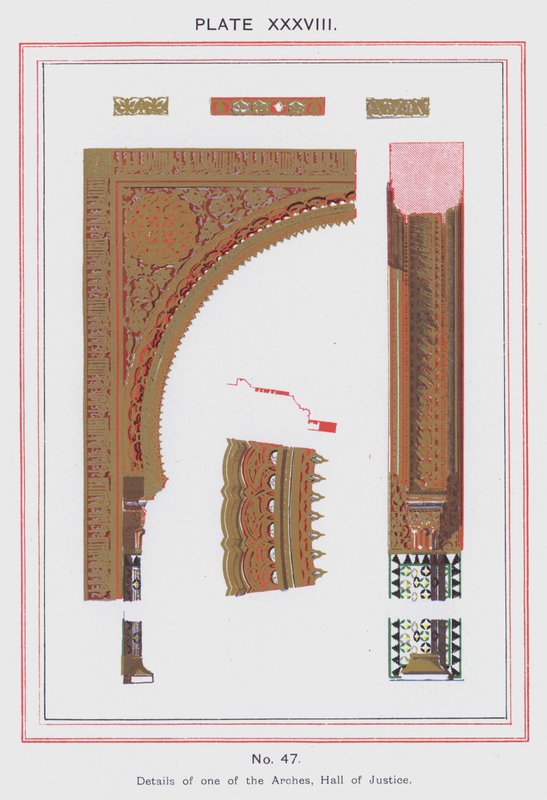 Detalhes de um dos Arcos, Salão da Justiça (cor litho) de Spanish School