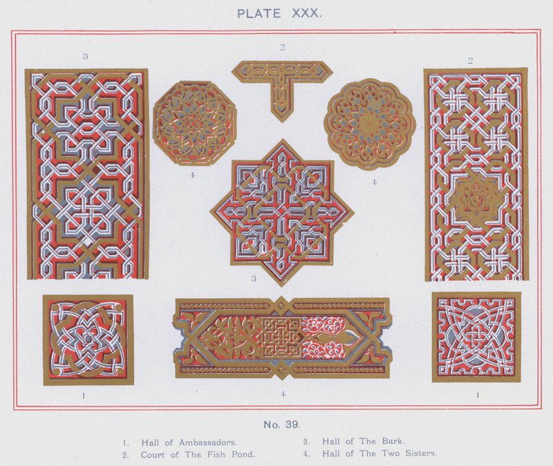 Salão dos Embaixadores, Tribunal do Lago dos Peixes, Salão do Latido, Salão das Duas Irmãs (cor litho) de Spanish School