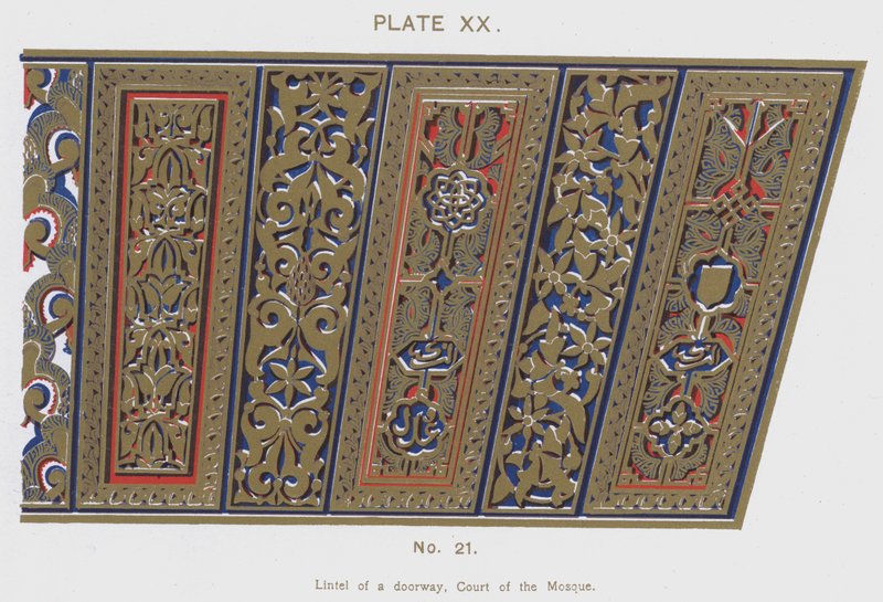 Lintel de uma porta, Court of the Mosque (cor litho) de Spanish School