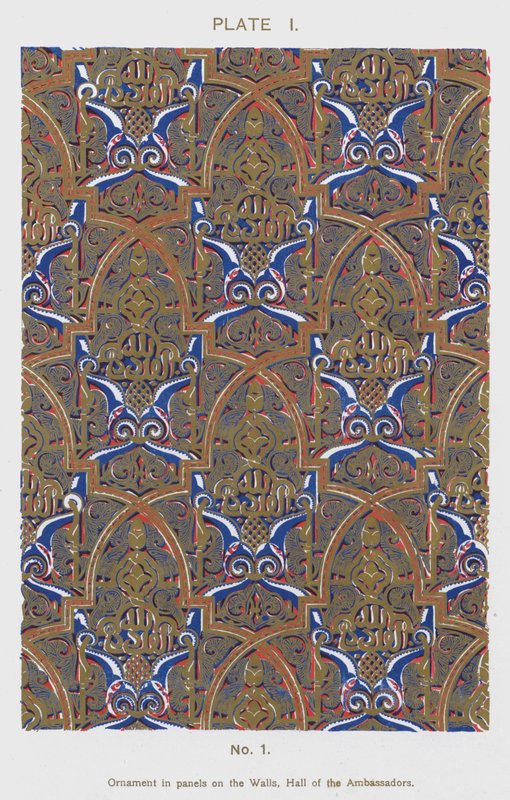 Ornamento em painéis nas paredes, salão dos embaixadores (cor litho) de Spanish School