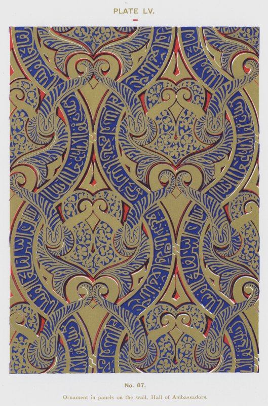 Ornamento em painéis na parede, Salão dos Embaixadores (cor litho) de Spanish School