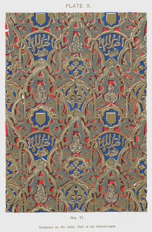 Ornamento nas paredes, Hall dos Abencerrages (cor litho) de Spanish School