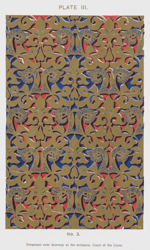 Ornamento sobre porta na entrada, Court of the Lions (cor litho) de Spanish School