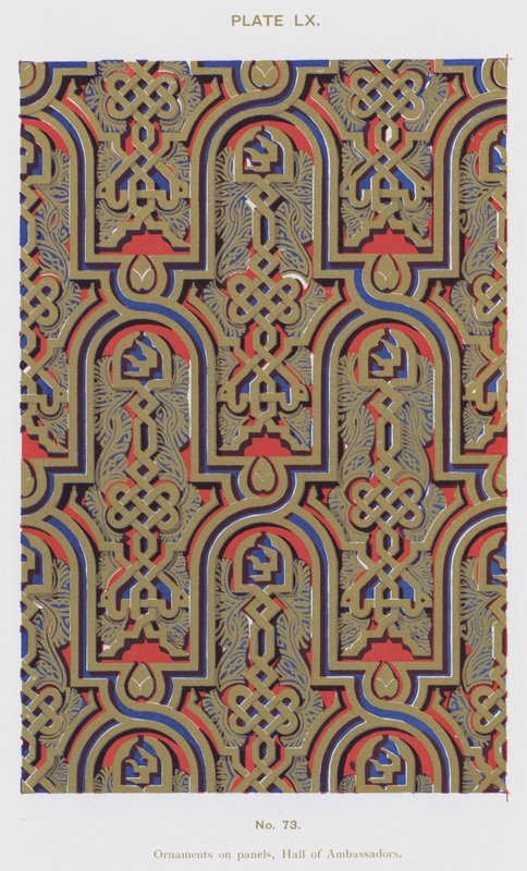 Ornamentos nos painéis, Salão dos Embaixadores (cor litho) de Spanish School