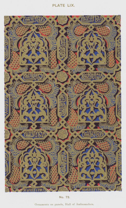 Ornamentos nos painéis, Salão dos Embaixadores (cor litho) de Spanish School