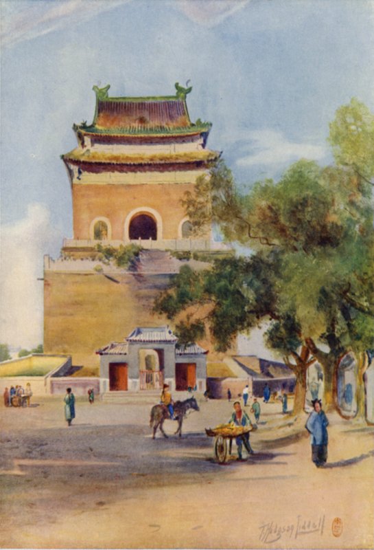 Pequim, a torre do sino de Thomas Hodgson Liddell