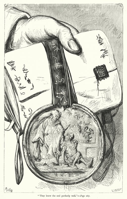 Ilustração para Gullivers Travels de Jonathan Swift (gravura) de Thomas Morten