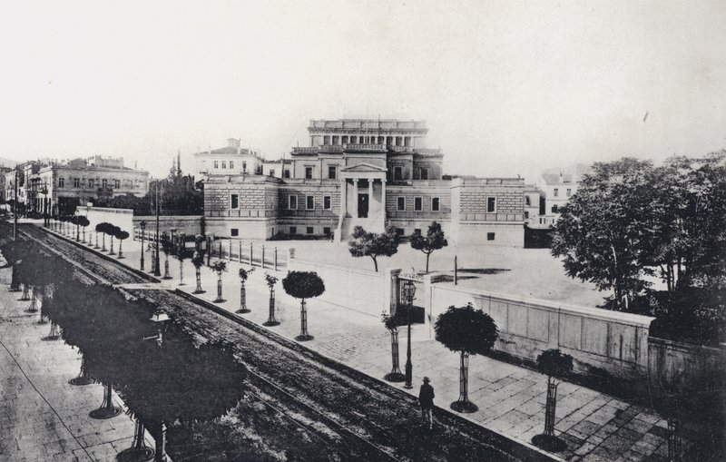 Atenas: a Câmara dos Deputados de Unbekannt Unbekannt