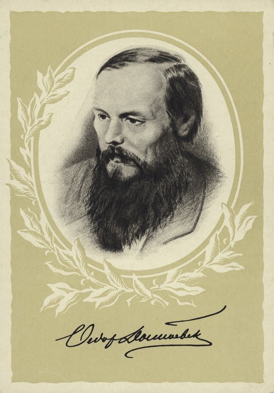Fyodor Dostoyevsky, romancista russo de Vasili Grigorevich Perov