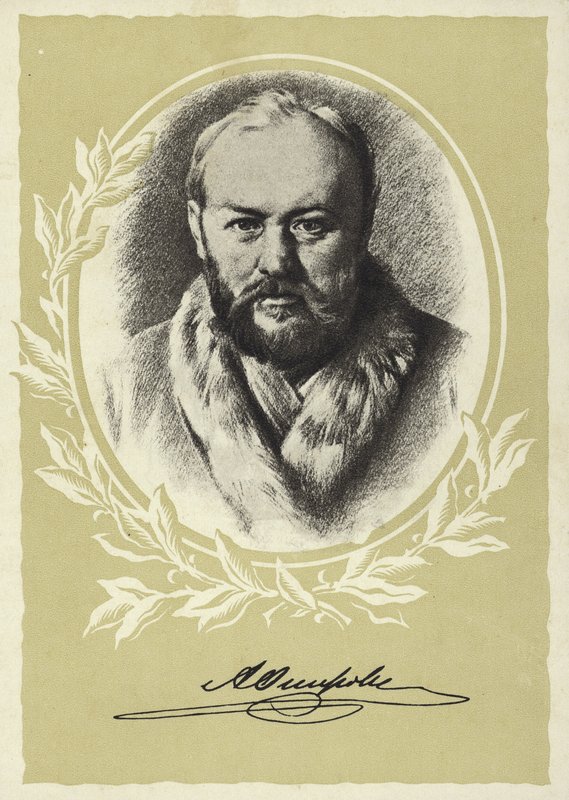 Alexander Ostrovsky, dramaturgo russo de Vasili Grigorevich Perov