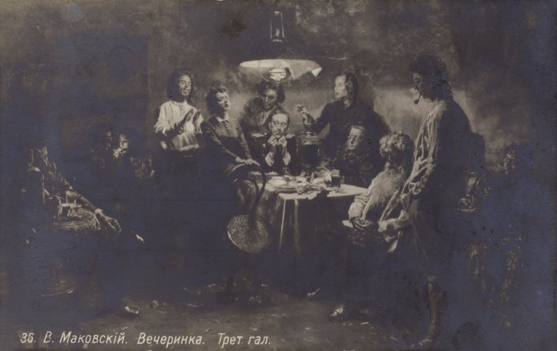 Noite de confraternização, século XIX de Vladimir Egorovic Makovsky