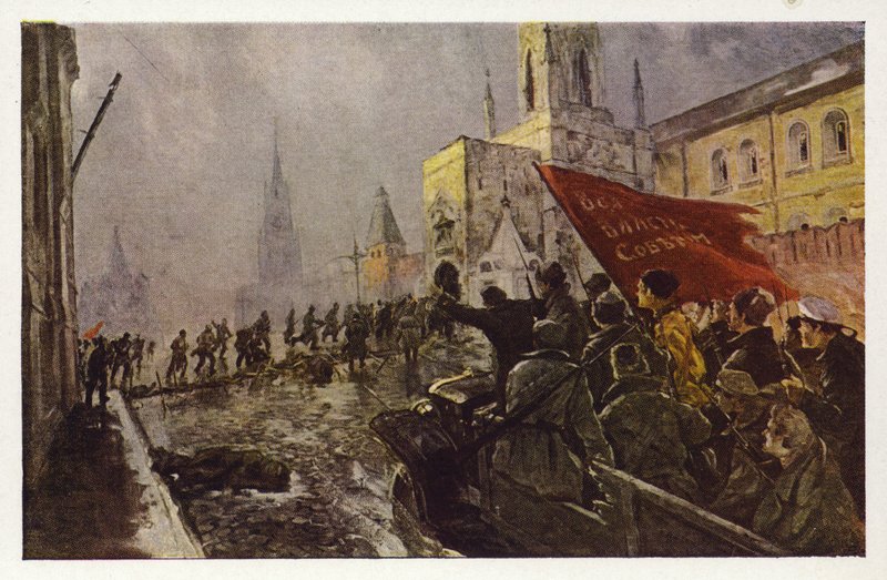 A Guarda Vermelha entrando no Kremlin, Moscou, em 2 de novembro de 1917, na década de 1920 de Wassily Meshkov