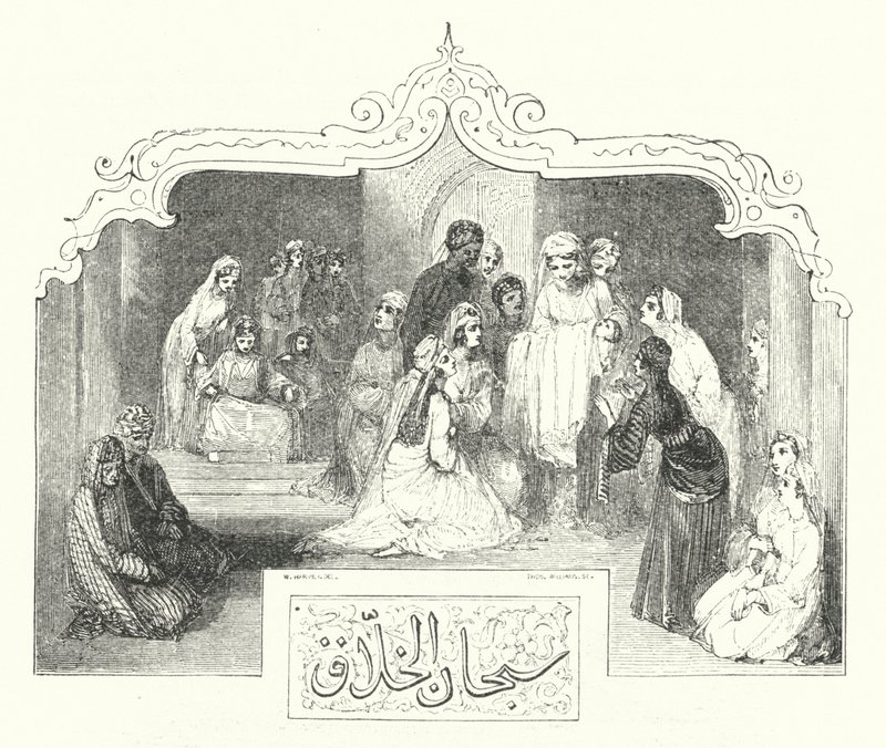 A História do Príncipe Kamar-ez-Zeman e da Princesa Budoor (gravura) de William (after) Harvey