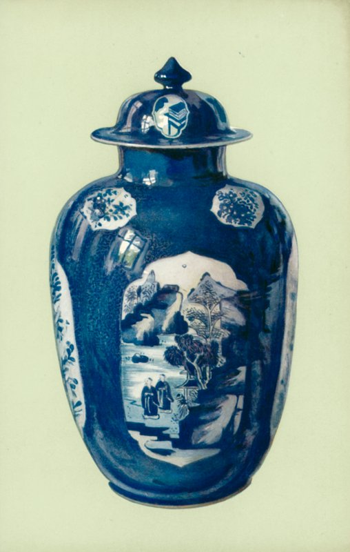Frasco, "Azul e Branco", Chinês, Período de K