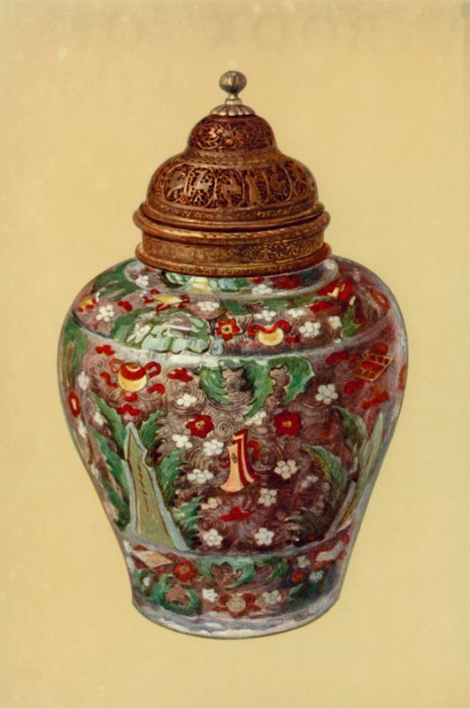 Jarro, dinastia Ming, chinês, com tampa de latão persa (cor litho) de William Gibb